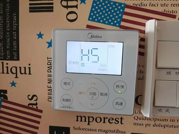 英山美的空调维修