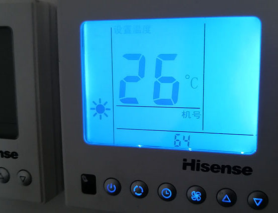 英山海信中央空调维修电话在哪里找